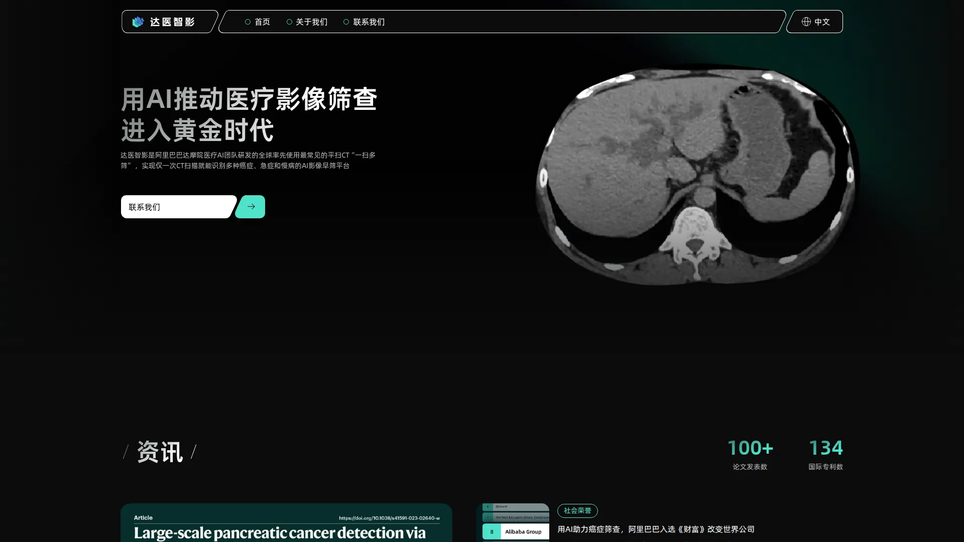 216f1751266789.webp